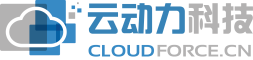 云动力科技